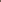 French Roast S-1008 | Majestic Collection by Imrozia